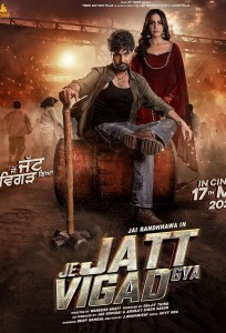 Je Jatt Vigarh Gya