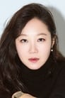 Gong Hyo-jin isEve Kim