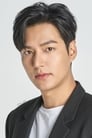 Lee Min-ho isGong Ryong