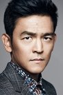 John Cho isAnderson Miller
