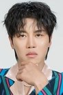 Um Mun-suk isKo Dae-young