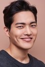 Kim Gun-woo isKim Sang-hak