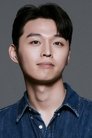 Kim Woo-kyum isHan-ryang