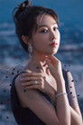 Cherry Ngan isMaggie