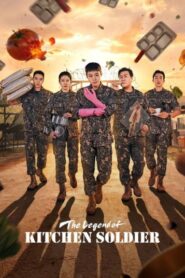 The Legend of Kitchen Soldier