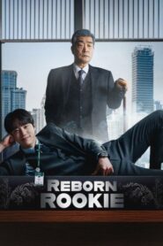 Reborn Rookie