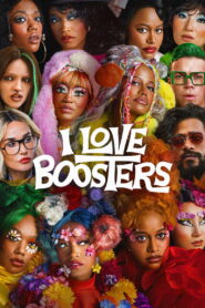 I Love Boosters
